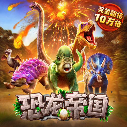 kaiyun下载官网