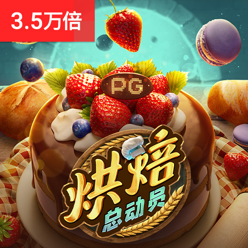 365足球手机版app下载