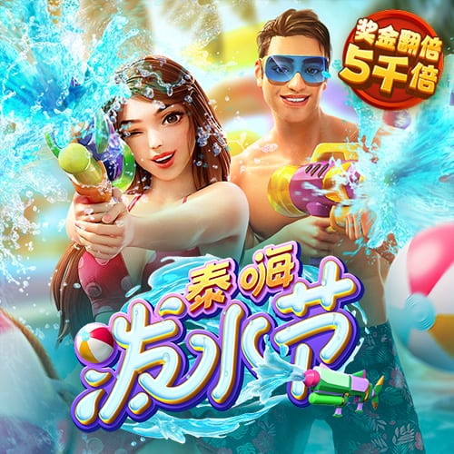 华体育会app官方网站