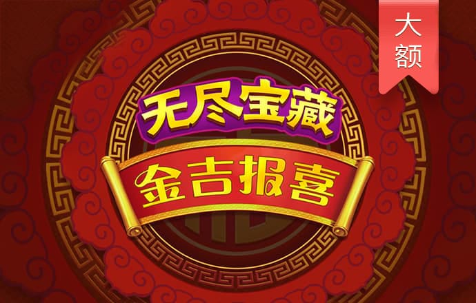 bobty体育官网入口