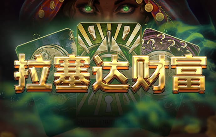 澳洲幸运10开奖官网直播手机版