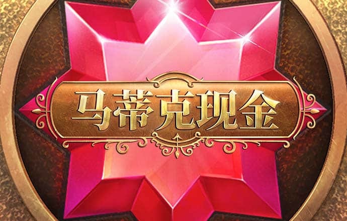 龙珠体育app官网登录入口