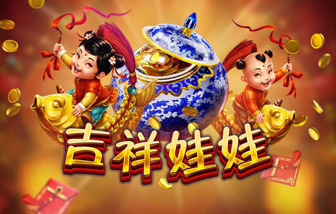 k体育官网入口登录