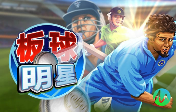 ob欧宝官方网站入口