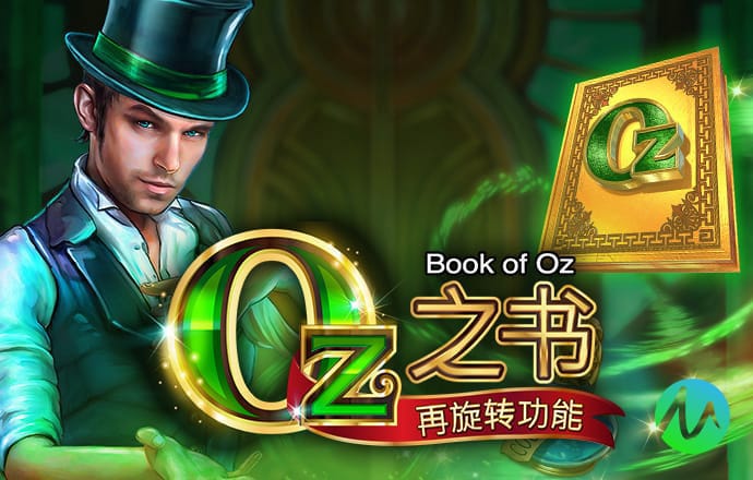 爱游戏app官方网站手机版入口