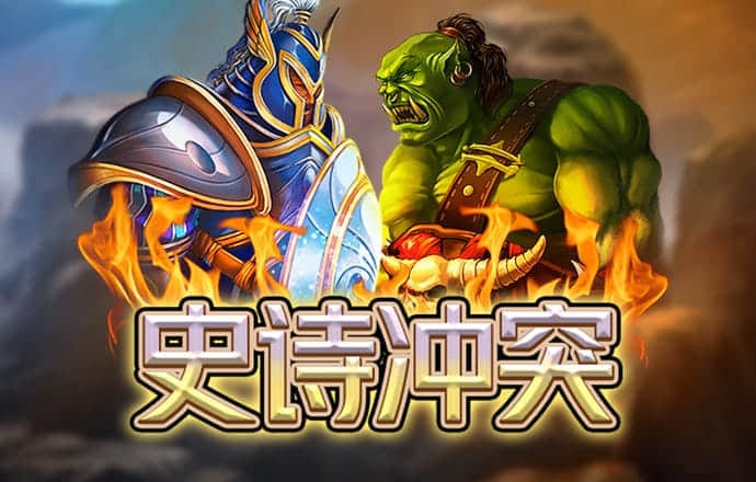 华体育会app官方入口